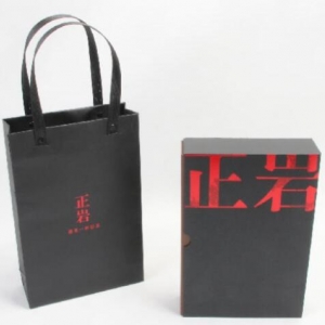 高端巖茶包裝禮盒-帶手提袋
