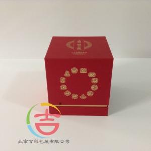 私人訂制茶葉包裝盒