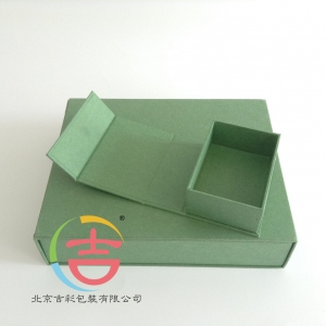 京師信陽毛尖茶葉包裝盒