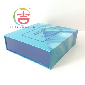 吸塑植絨化妝品包裝盒