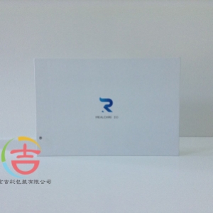 數碼產品包裝盒