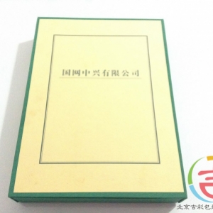 檔案盒