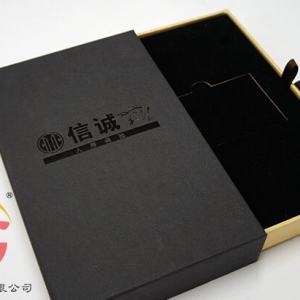會員卡禮品包裝盒