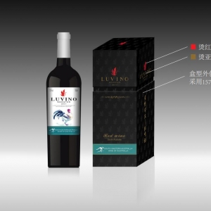 紅酒包裝盒