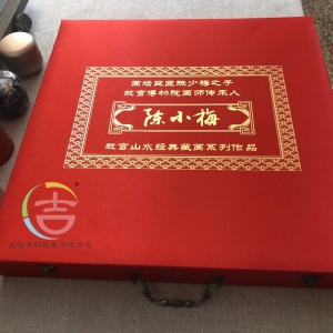 高檔畫 包裝盒  錦盒 紅色錦