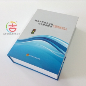 為什么印刷出來的產品和電腦顯示出來的不一樣？