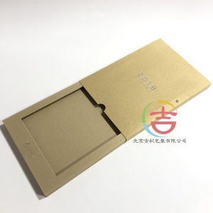 臺歷支架
