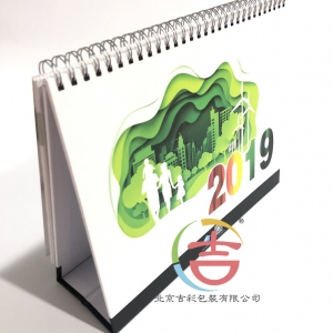 普通臺歷