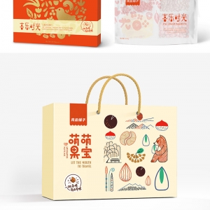 核桃干果包裝盒