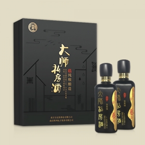 酒品包裝盒
