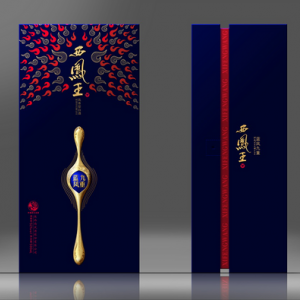 西風白酒包裝