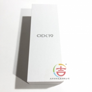 活動公司禮品包裝盒