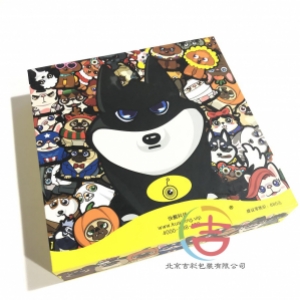 快醒科技禮品包裝盒