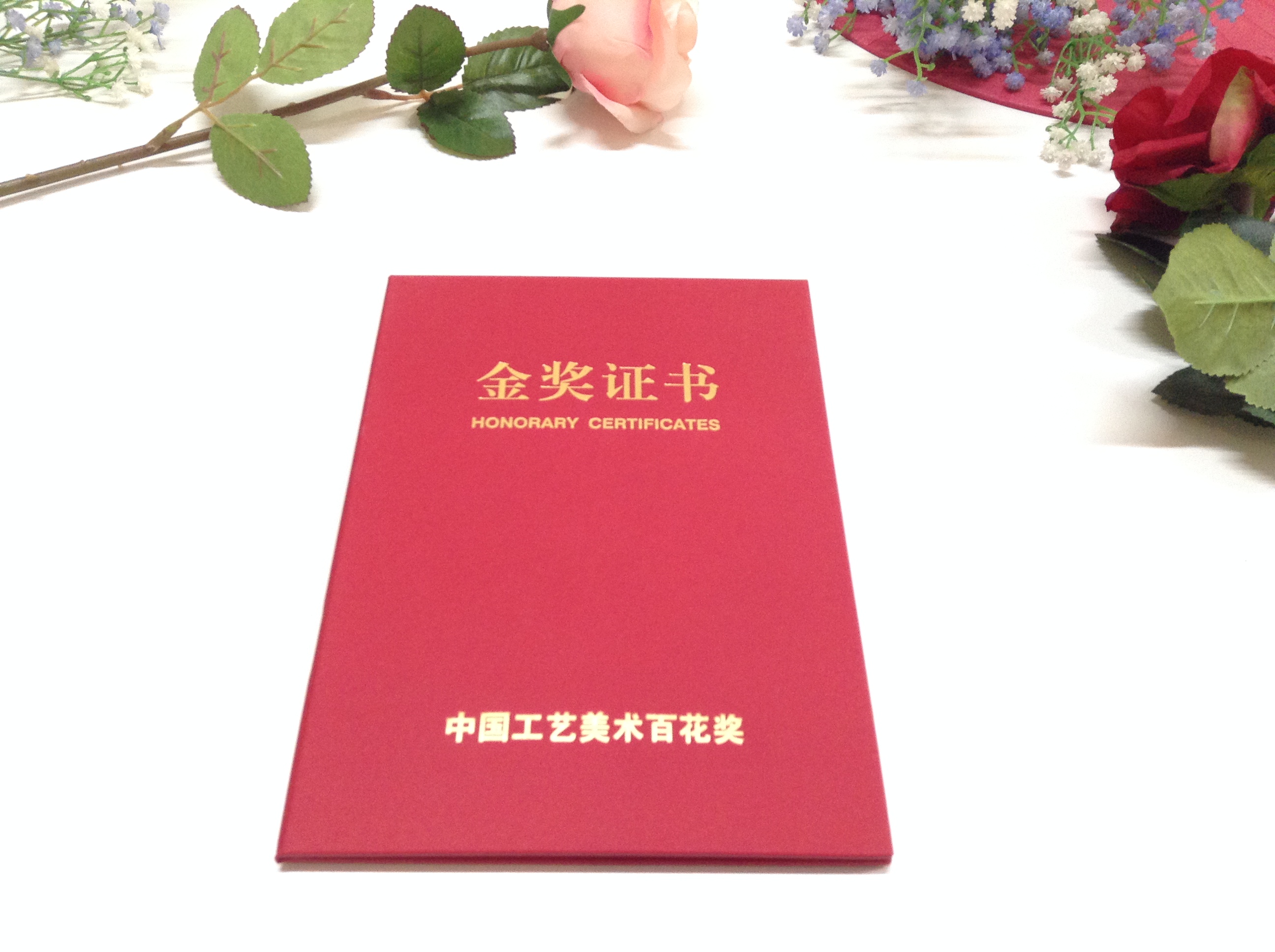 高檔證書，收藏證書，獲獎證書，榮譽證書等定做(圖2)