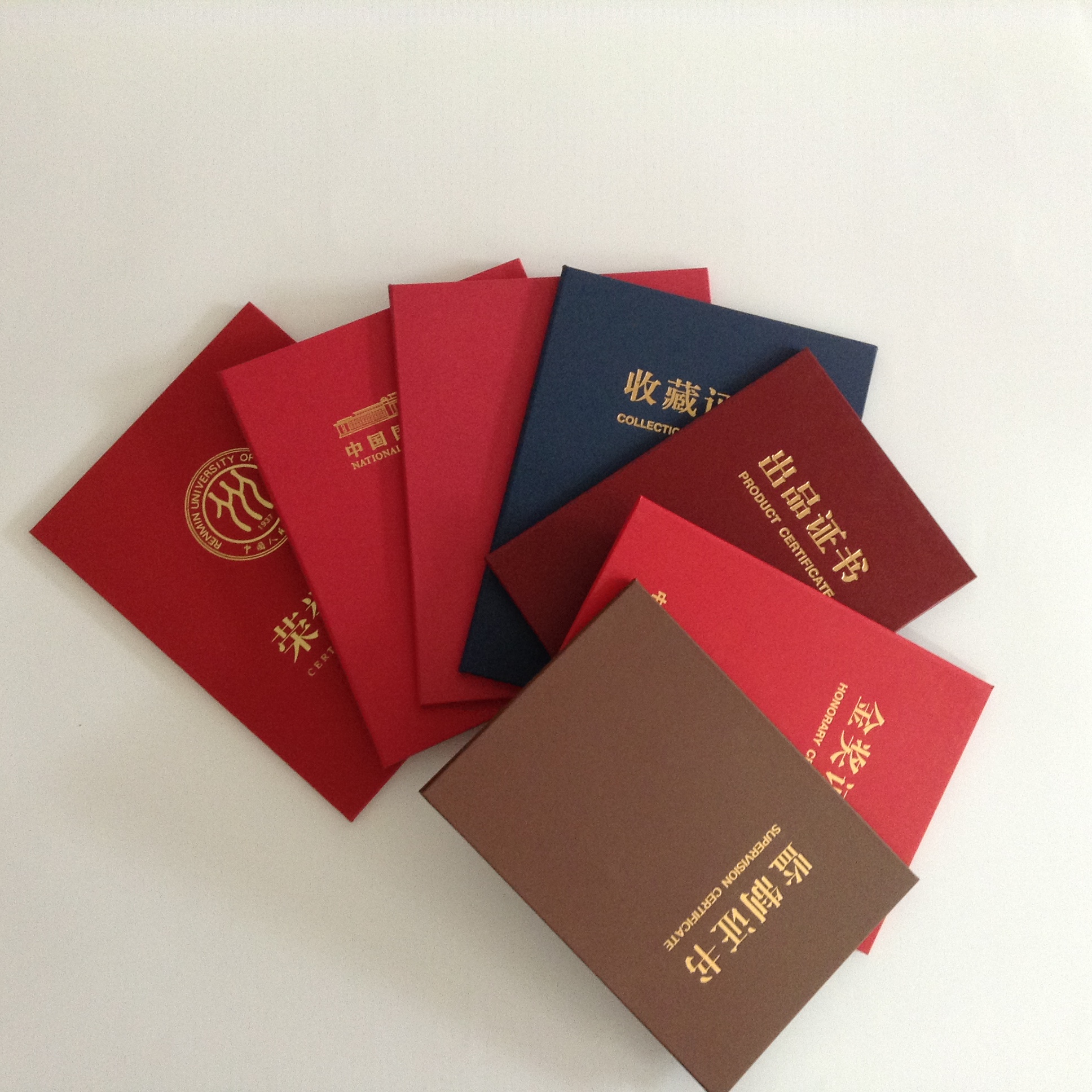 高檔證書，收藏證書，獲獎證書，榮譽證書等定做(圖6)