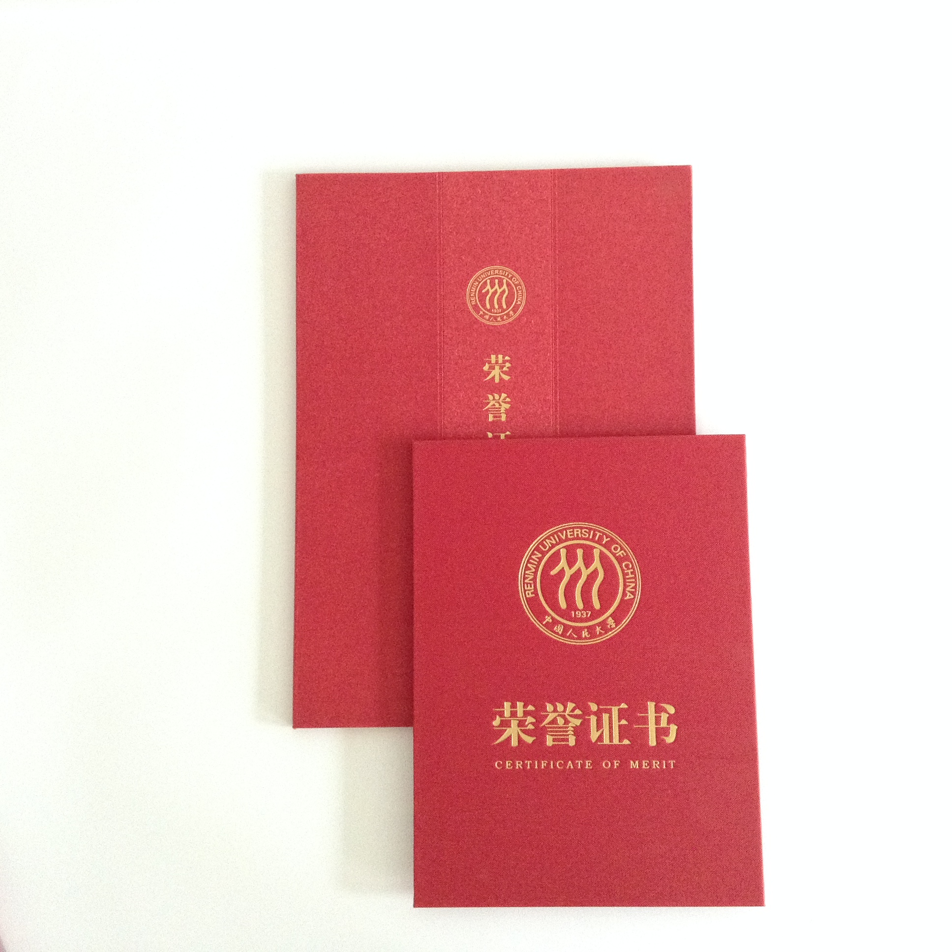高檔證書，收藏證書，獲獎證書，榮譽證書等定做(圖9)
