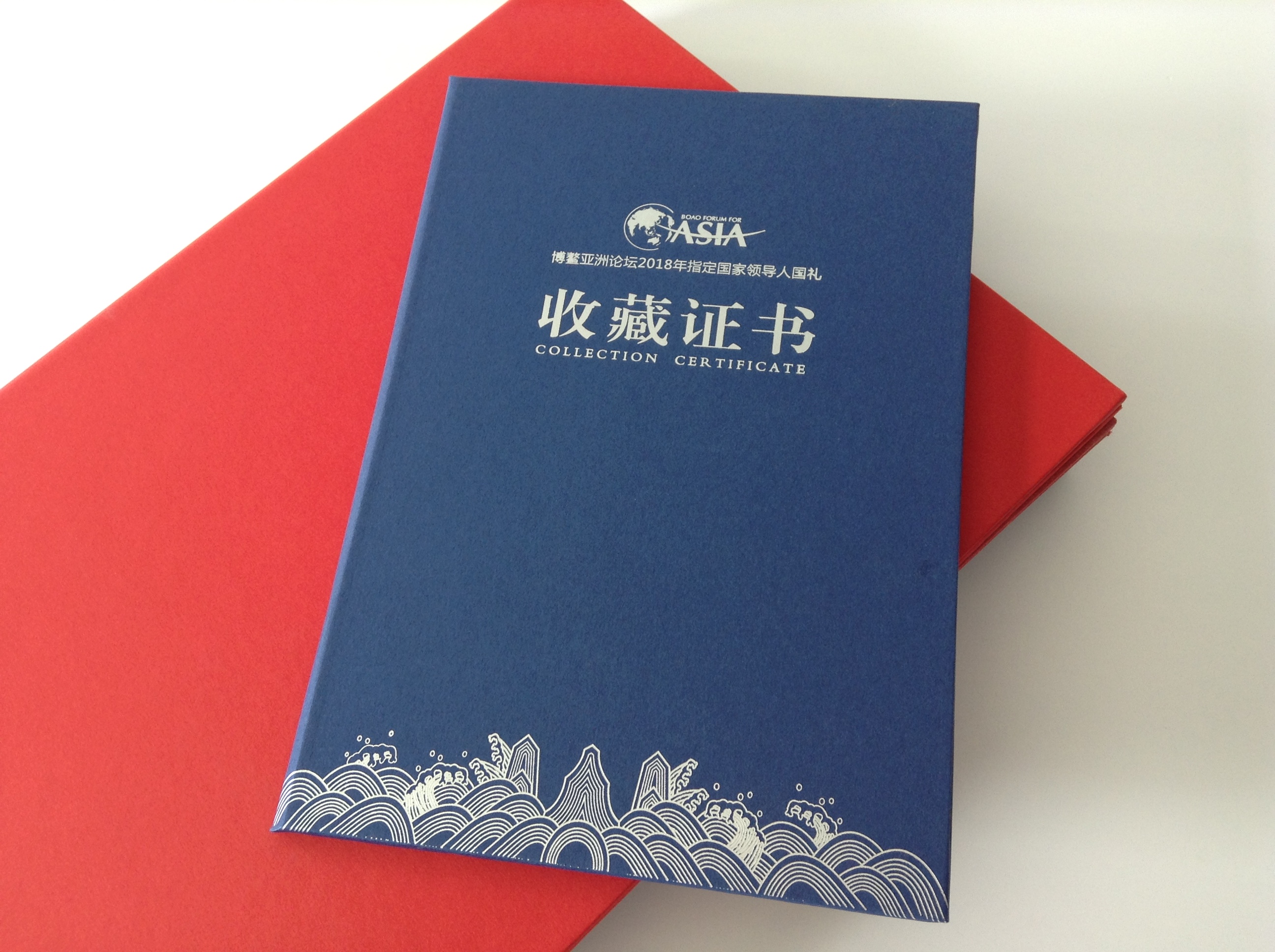 高檔證書，收藏證書，獲獎證書，榮譽證書等定做(圖16)