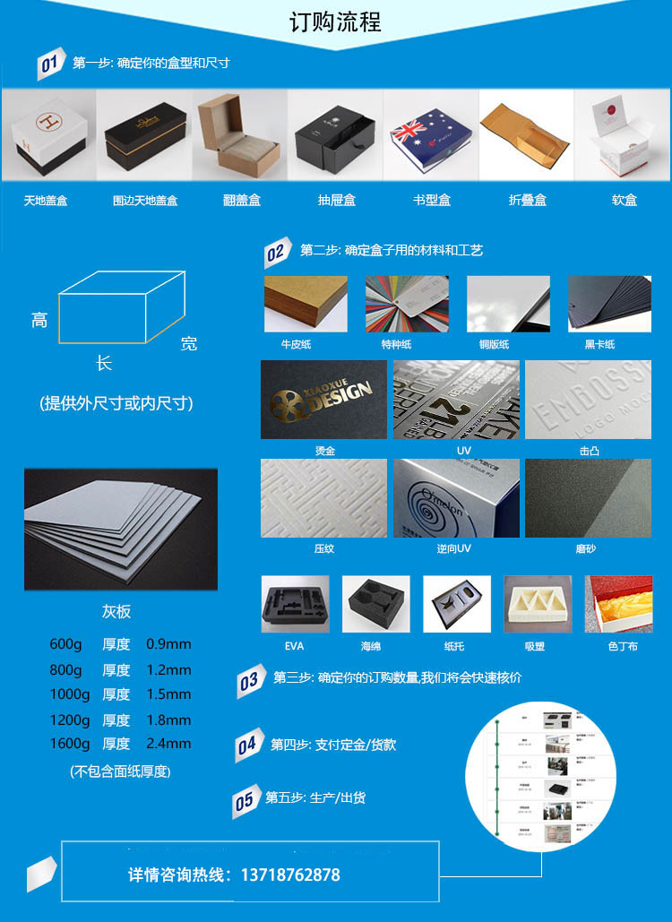 高檔證書，收藏證書，獲獎證書，榮譽證書等定做(圖21)