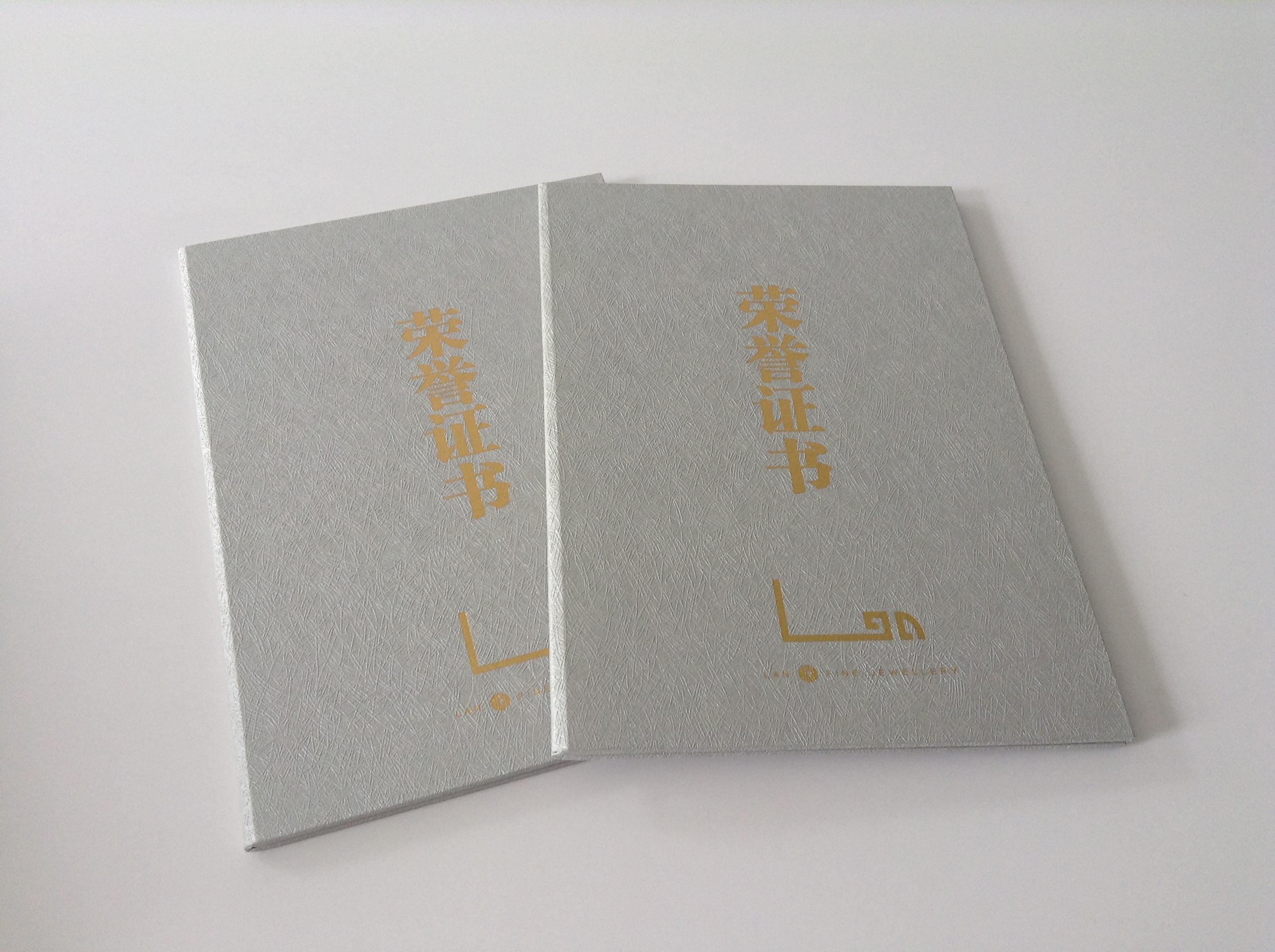高檔證書，收藏證書，獲獎證書，榮譽證書等定做(圖18)