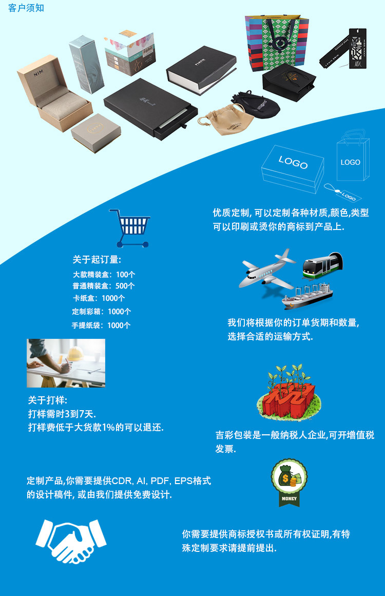 高檔證書，收藏證書，獲獎證書，榮譽證書等定做(圖20)