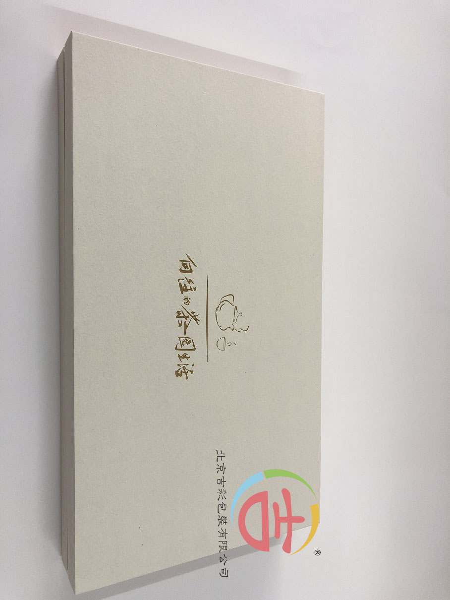 向往茶園的生活(圖5)